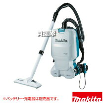 楽天市場】マキタ vc260dzの通販