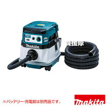 楽天市場】マキタ vc867dz 36vの通販