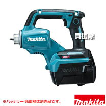 楽天市場】マキタ バイブ 14.4v vr340dzの通販
