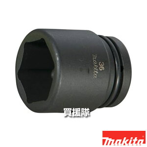 �}�L�^ �Z�p�\�P�b�g(�s���A0�����O�t) [�p�h���C�u(sq)19mm] A-43549 �y�C���p�N�g�����`�p �\�P�b�g 36-56 �K�p���f�� TW001G TW1001D 6906 �H�� �p�i makita �����i �p�[�c ���i ���Օi ���� �ς� �ւ� �I