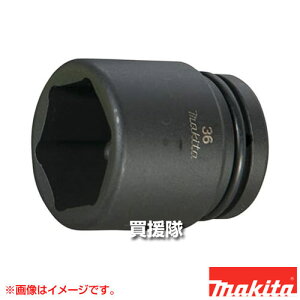 �}�L�^ �Z�p�\�P�b�g(�s���A0�����O�t) [�p�h���C�u(sq)19mm] A-70194 �y�C���p�N�g�����`�p �\�P�b�g 36-95 �K�p���f�� TW001G TW1001D 6906 �H�� �p�i makita �����i �p�[�c ���i ���Օi ���� �ς� �ւ� �I
