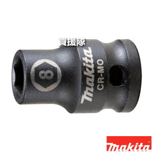 }L^ Zp\Pbg(sA0Ot) [phCu(sq)9.5mm] A-75845 yCpNg`p \Pbg 8-28 Kpf WR180D WR101D TW302D H pi makita i p[c i Օi  ς ւ I