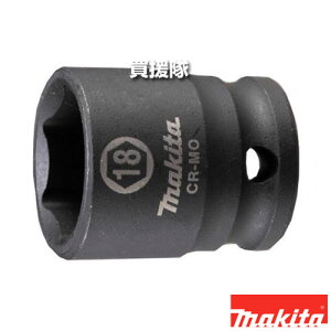 }L^ Zp\Pbg(sA0Ot) [phCu(sq)9.5mm] A-77001 y\Pbg 18-30 [d CpNg`p Kpf WR180D WR101D TWR302D H pi makita i p[c i Օi  