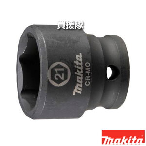 }L^ Zp\Pbg(sA0Ot) [phCu(sq)9.5mm] A-77023 y\Pbg 21-30 [d CpNg`p Kpf WR180D WR101D TWR302D H pi makita i p[c i Օi  