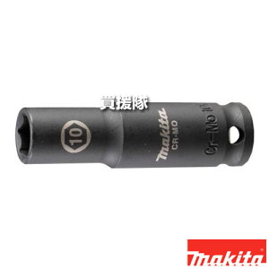 }L^ Zp\Pbg(sA0Ot) [phCu(sq)9.5mm] A-77073 yCpNg`p \Pbg 10-63 Kpf WR180D WR101D TW302D H pi makita i p[c i Օi  ς ւ 