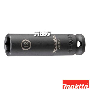 }L^ Zp\Pbg(sA0Ot) [phCu(sq)9.5mm] A-77089 yCpNg`p \Pbg 12-63 Kpf WR180D WR101D TW302D H pi makita i p[c i Օi  ς ւ 