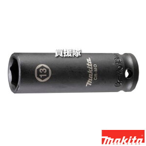 }L^ Zp\Pbg(sA0Ot) [phCu(sq)9.5mm] A-77095 yCpNg`p \Pbg 13-63 Kpf WR180D WR101D TW302D H pi makita i p[c i Օi  ς ւ 