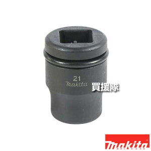 �}�L�^ �Z�p�\�P�b�g(�s���A0�����O�t) [�p�h���C�u(sq)19mm] A-85531 �y�C���p�N�g�����`�p �\�P�b�g 21-52 �K�p���f�� TW001G TW1001D 6906 �H�� �p�i makita �����i �p�[�c ���i ���Օi ���� �ς� �ւ� �I