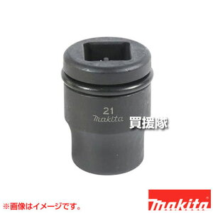 �}�L�^ �Z�p�\�P�b�g(�s���A0�����O�t) [�p�h���C�u(sq)19mm] A-85553 �y�C���p�N�g�����`�p �\�P�b�g 22-52 �K�p���f�� TW001G TW1001D 6906 �H�� �p�i makita �����i �p�[�c ���i ���Օi ���� �ς� �ւ� �I