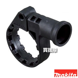�}�L�^ �O���b�v�x�[�X20 419975-6 �y�K�p HR2432 HR2450/F H2021 HR2440/F HR2441 �H�� �p�i makita �����i �p�[�c ���i ���Օi ���� �ς� �ւ� �I�v�V�����i�z�y������� �������߁z[CB99]