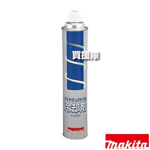 �}�L�^ ��p�܃{���x 800mL A-31815 �yDT0600��p �_�C���r�b�g ������h�~ �H�� �p�i makita �����i �p�[�c ���i ���Օi ���� �ς� �ւ� �I�v�V�����i�z�y������� �������߁z[CB99]