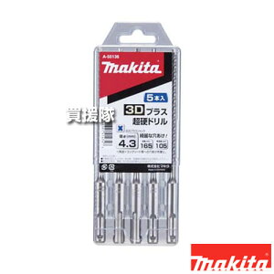 }L^ 3DvXdh(5{)(SDSvXVN) A-55136 y4.3×165 ϋv ʎH dn ɂ \ ̎ ʌ^[` RN[g S ^~  fbLv[g 