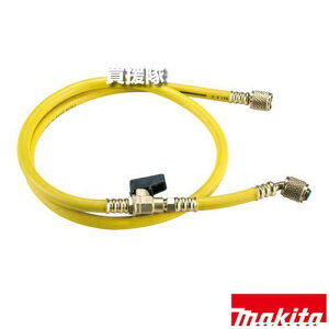 }L^ ^|vpz[X A-59748 yH pi makita i p[c i Օi  ς ւ IvVizy ߁z[CB99]