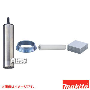 �}�L�^ �Z�b�g�i(�����_�C�������h�R�A�r�b�g�E�X�|���W�E�K�C�h�����O�E�S���V�[�g20��)(�������[��180mm�A��65) A-74120 �y�n�C�`�b�v �K�p HR244D HR282D 001G �H�� �p�i makita �����i �p�[�c ���i ��