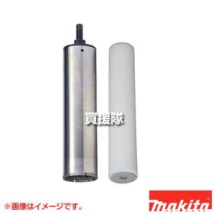 �}�L�^ �����_�C�������h�R�A�r�b�g�{�X�|���W(�������[��180mm�A��65) A-74136 �y�n�C�`�b�v �K�p HR244D HR282D 001G �H�� �p�i makita �����i �p�[�c ���i ���Օi ���� �ς� �ւ� �I�v�V�����i�z�y����