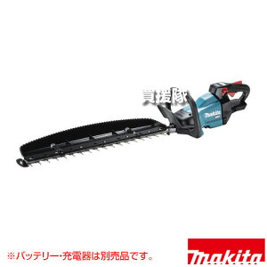 }L^ 40Vmax [dwbWg} [{̂̂/obeE[dʔ] MUH003GZ yn Ίpqݐn ]nh y o ϋv eiXt[  hU\ o[X[u 