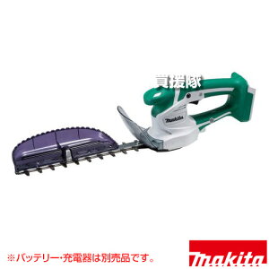 }L^ 14.4V [d~񐶊_oJ [{̂̂/obeE[dʔ] MUH265DZ y㉺n쓮 R[eBOn Trɂ djbPbL 2EFC RpNg y R[hX `