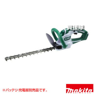 }L^ 10.8V [dwbWg} [{̂̂/obeE[dʔ] MUH354DZ yXCh R[eBOn Trɂ y pt y  Jbg bNIXCb` A^] 