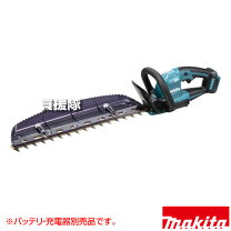 楽天市場】マキタ muh464dzの通販