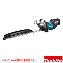 楽天市場】マキタ eh6000sの通販