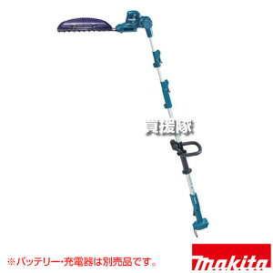 }L^ 18V [d|[oJ [vnh [{̂̂/obeE[dʔ] MUN301LDZ yR[eBOn 2ʌn  _ V  ^_  Lт Lk 2iK ͂ 12i