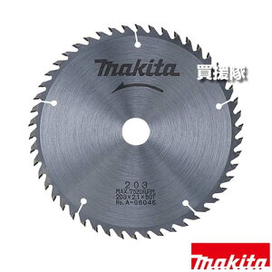 }L^ ʖ؍Hp `bv\[ 203 A-06046 y}mR 2708 H pi makita i p[c i Օi  ς ւ IvVizy ߁z[CB99]