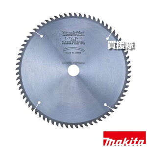 }L^ p `bv\[ 255 A-16134 y}mR 2703 2711 2701N pl\[ XCh}mR LT600 LT610 H pi makita i p[c i Օi  ς ւ IvVizy