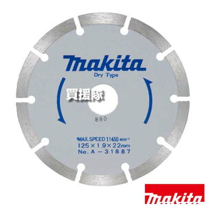 }L^ _ChzC[ }` 125 A-31887 yRN[g Ua q[ y œK ؍ _Cw Kp fBXNOC_ T_ 125mm Jb^ H pi makita i p[c i