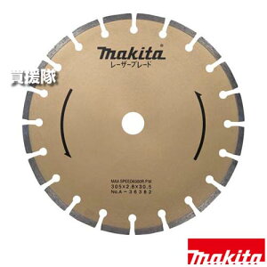 }L^ _ChzC[ [U[u[h 305 A-36382 yRN[g ؒf  _Cw ϋv Kp Jb^ 4112 H pi makita i p[c i Օi  ς ւ IvV