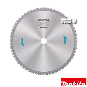 }L^ ᑛ|ޗp `bv\[ 305 A-48446 y ؒf ጸ ʋH `bv\[ؒf@ LC1200 AO ppCv C` ۃpCv H pi makita i p[c i Օi  ς 