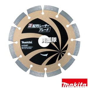 }L^ z [U[u[h 154 _ChzC[ A-53497 yRN[g Ua q[ ؒf nc at  Kp fBXNOC_ T_ 150mm H pi makita i p[