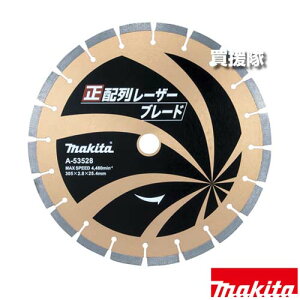 }L^ z [U[u[h 305 _ChzC[ A-53528 yRN[g Ua q[ ؒf nc at  Kp Jb^ 4112 H pi makita i p[c i Օi  