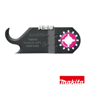 }L^ iCtn TMA042 HCS A-59710 y}` c[ ^[t J[ybg ؒf S H pi makita i p[c i Օi  ς ւ IvVizy ߁z[CB99]