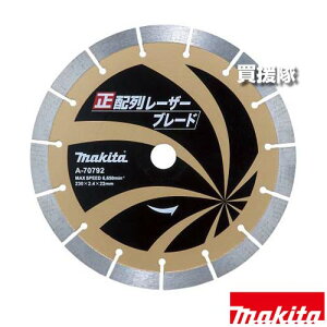 }L^ VEz [U[u[h 230 _ChzC[ A-70792 yKp Jb^ CE003G CE090D 4109S H pi makita i p[c i Օi  ς ւ IvVizy 