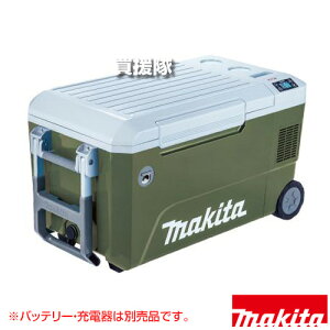 }L^ [dۗ≷ 50L I[u 40Vmax/18VΉ [{̂̂/obeE[dʔ] CW002GZO ye K͌ l AEghA  ۗ ۉ hRbNt  Ci[gC 