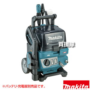 }L^ 40Vmax [d@ [{̂̂/obeE[dʔ] MHW001GZ ynCp[   ሳ ^b`  _@  O\ ^C  Lknh aLX^[ RpN