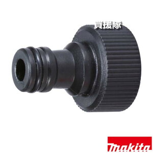 }L^ zRlN^ 123659-7 y@ ANZT Kp MHW080D MHW0810 MHW0820 H pi makita i p[c i Օi  ς ւ IvVizy ߁z[CB99]