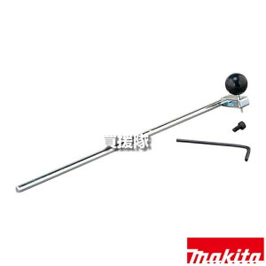 }L^ ~KZbgi 192561-5 ya 200mmȉ ~؂ Kp WO\[ H pi makita i p[c i Օi  ς ւ IvVizy ߁z[CB99]
