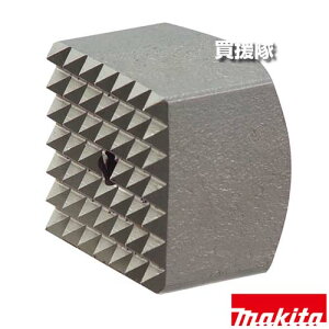 }L^ rV (ʍr炵p) A-19881 ySDS}bNXVN Kp H dH DIY c[ H pi H jH   IvV }L^  i A[X_A_v^ makita Ki 