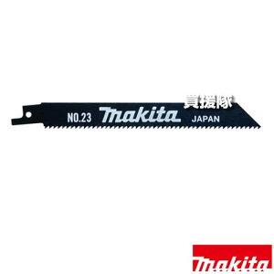 }L^ ؍ށEV Vv\[p u[h No.23 A-20725 yVv\[u[h ؒf n ֐n H pi makita i p[c i Օi  ς ւ IvVizy 