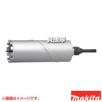 楽天市場】マキタ sds プラス ビットの通販 