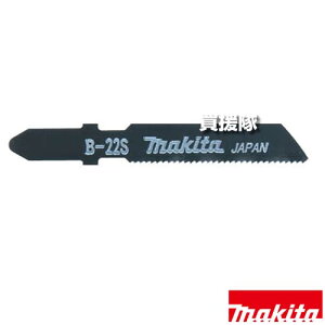 }L^ (vX`bN)WO\[p u[h B-22S A-40288 y p S | H pi makita i p[c i Օi  ς ւ IvVizy ߁z[CB