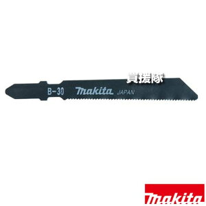 }L^ (vX`bN)WO\[p u[h B-30 A-40886 yS | H pi makita i p[c i Օi  ς ւ IvVizy ߁z[CB99]