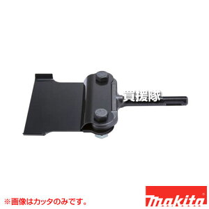 }L^ Jb^ A-43038 yNbVtA  SDSvXVN n}h Ō[h [d P H pi makita i p[c i Օi  ς ւ IvVizy