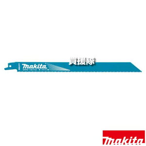 �}�L�^ �S�E�X�e�����X�E�ݔ���̗p �u���[�h BIM49 A-57990 �y5�x�X�� ���\�� ������ �ؒf �o�C���^�� �܂�ɂ��� �Ă����Ȃ� �ؕ� �r�o �X�s�[�f�B�[ �ϏՌ� �ϖ��� BI5 �H�� �p�i makita �����i