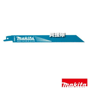 }L^ ؍(B)ESEXeXp u[h BIM52 A-58023 y5xX \  ؒf oC^ ܂ɂ ĂȂ ؕ ro Xs[fB[ ϏՌ ϖ BI5 H pi makita 