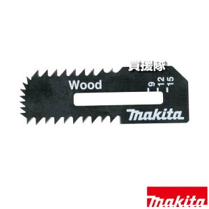 }L^ ؍Hpu[h 2 A-60034 y[d {[hJb^ n H pi makita i p[c i Օi  ς ւ IvVizy ߁z[CB99]