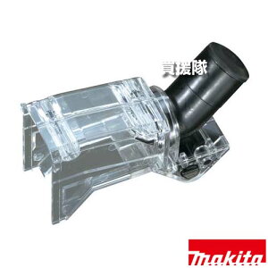 }L^ _XgRN^ Zbgi(W@p) A-60377 y[d {[hJb^ ڑ H pi makita i p[c i Օi  ς ւ IvVizy ߁z[CB99]