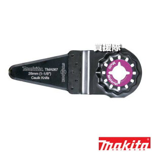 �}�L�^ �R�[�L���O�E�ڒ��ܔ������p�u���[�h TMA067 A-63987 �ySTARLOOK �K�� �u���[�h �����i ���K�i ��[�H�� �n ���� �p�[�c ���Օi ���i �ւ� �ς� �ւ��n �֐n �f�M�� �X�^�C���t�I�[�� ���A�X