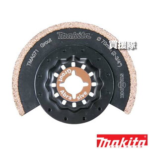 �}�L�^ �}���`�c�[�� �����^���EFRP�p�u���[�h TMA071HM A-64026 �ySTARLOOK �K�� �u���[�h �����i ���K�i ��[�H�� �n ���� �p�[�c ���Օi ���i �ւ� �ς� �ւ��n �֐n �d���v���X�`�b�N FRP �G�|�L�V 